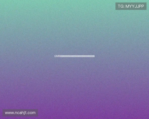 GM8修改器核心功能解析与实战技巧深度应用指南进阶操作经验分享
